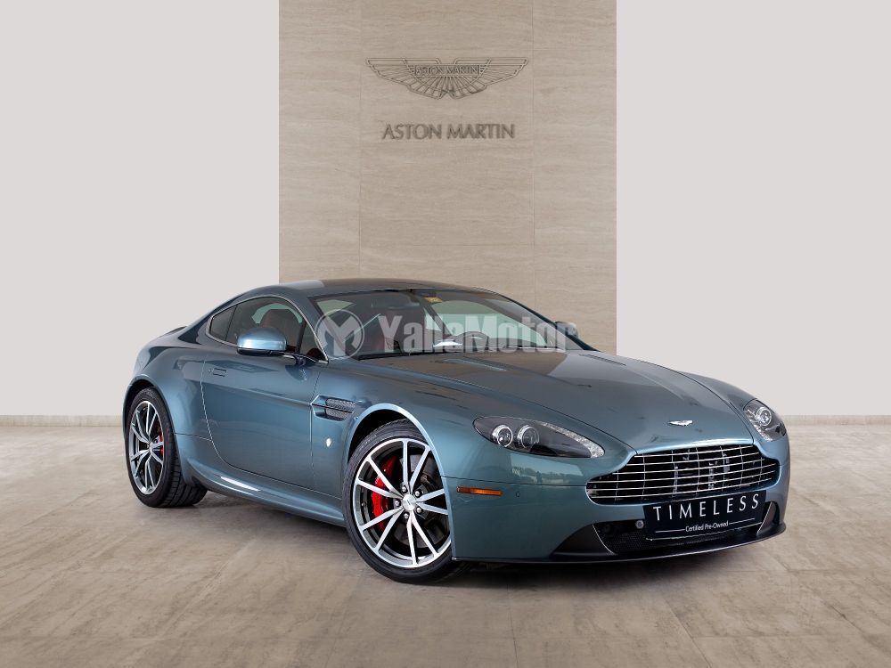 download Aston Martin Vantage V8 workshop manual