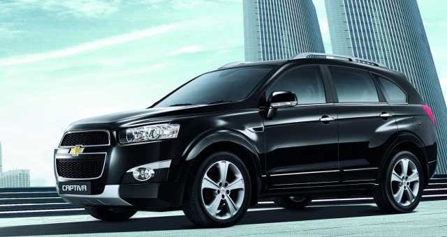 download Chevrolet Captiva workshop manual