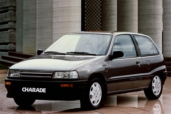 download Daihatsu Charade G200 workshop manual