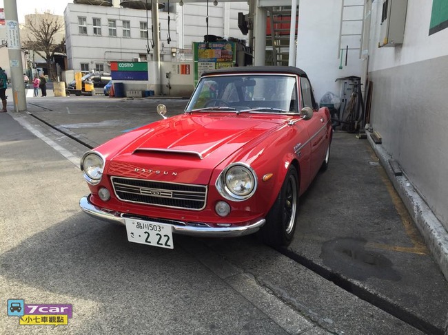 download Datsun Fairlady SR311 SRL311 workshop manual