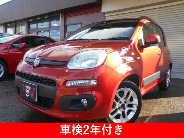 download Fiat <img src=http://workshopmanualsaustralia.com/repair/picimage/Fiat%20Panda%20x/2.fiat-panda-new2_0.jpg width=800 height=500 alt = 