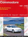 repair manual