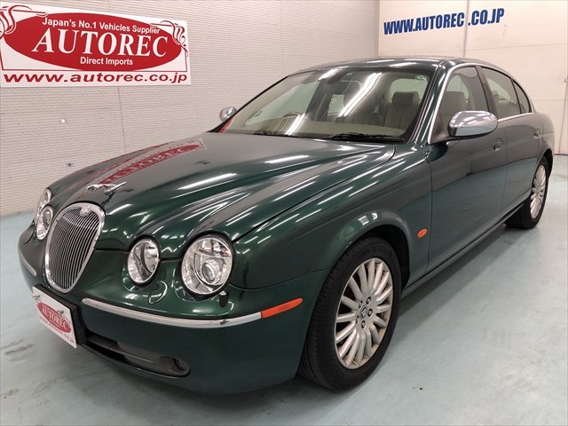 download Jaguar S Type workshop manual