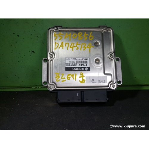 download KIA Forte KIA KOUP OEM workshop manual