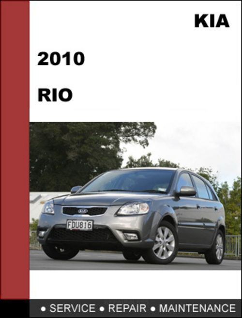 download KIA RIO workshop manual