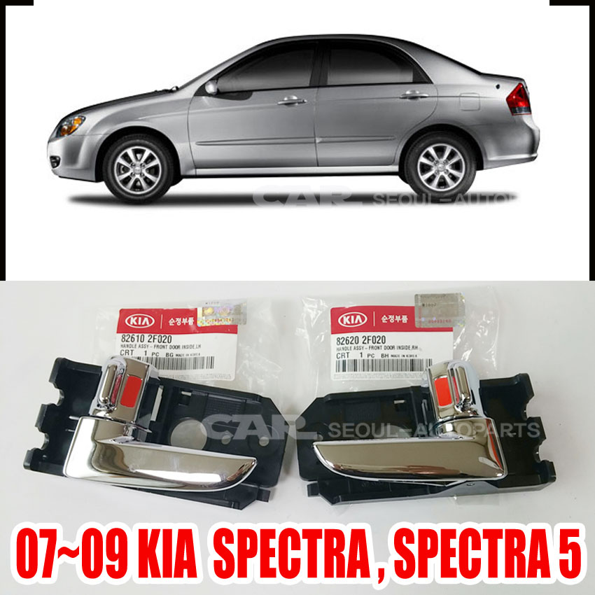 download KIA Spectra OEM workshop manual