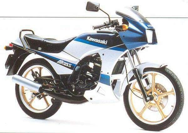 Kawasaki AR 125 B4 1987 125 CC Rear Brake Disc