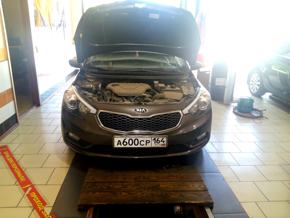 download Kia Cerato workshop manual