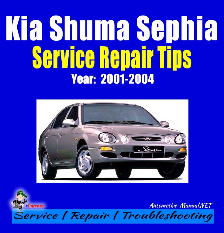 download Kia Shuma workshop manual