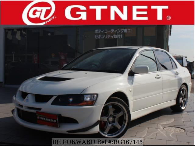 download MITSUBISHI Evolution 8 MR MANUL workshop manual