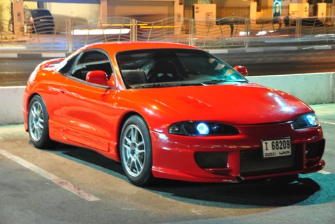 download Mitsubishi Eclipse workshop manual