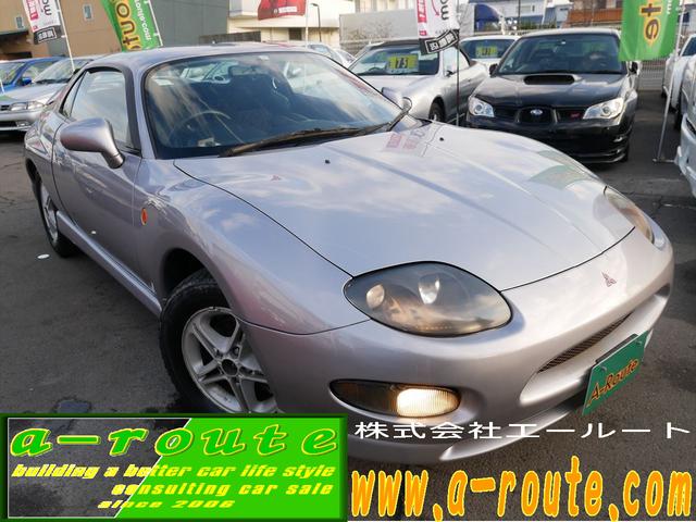 download Mitsubishi FTO workshop manual