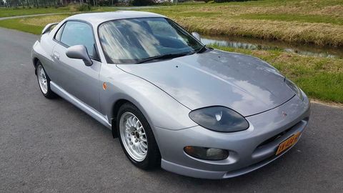 download Mitsubishi FTO workshop manual