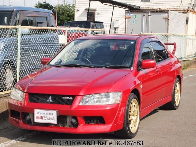 download Mitsubishi Lancer EVO workshop manual