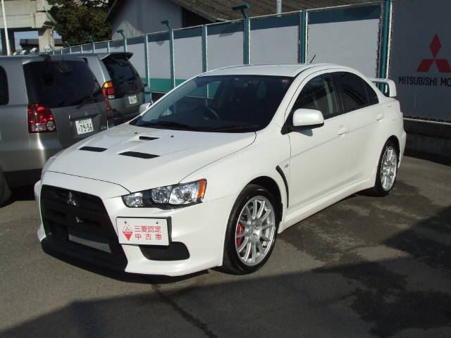 download Mitsubishi Lancer EVO workshop manual