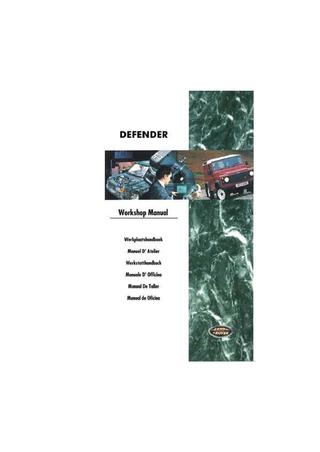 download Rover 214 workshop manual