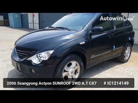 download SSANGYONG ACTYON workshop manual