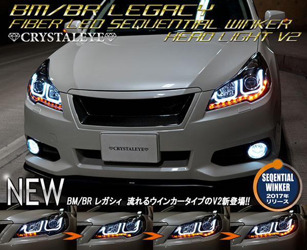 download Subaru Legacy Outback BM BR workshop manual