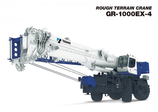download Tadano GR 700EX 1 Rough Terrain Crane able workshop manual