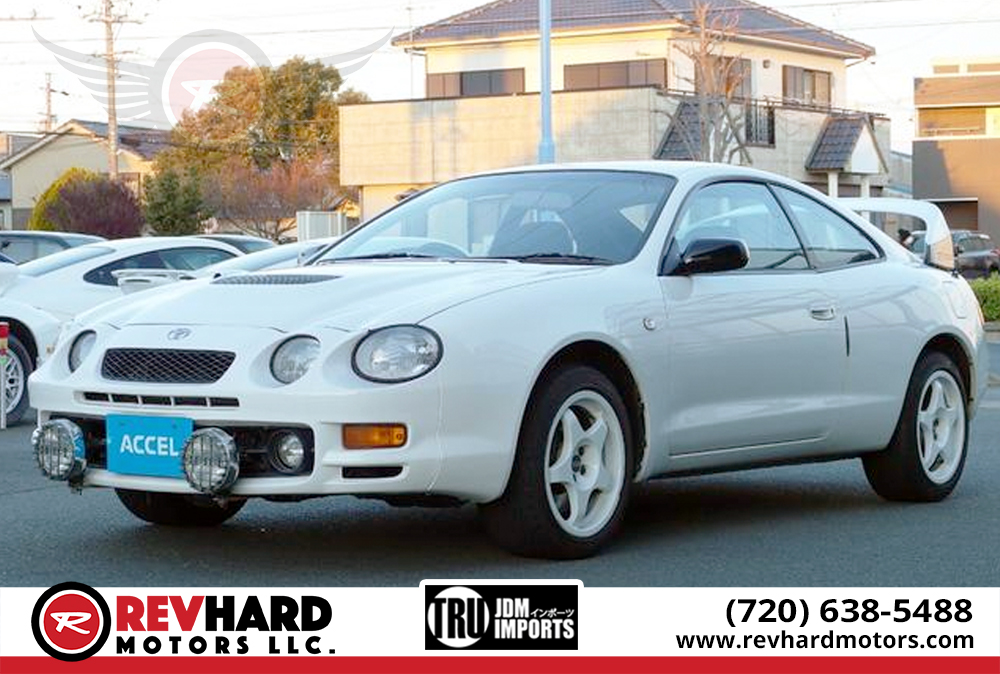 download Toyota Celica workshop manual